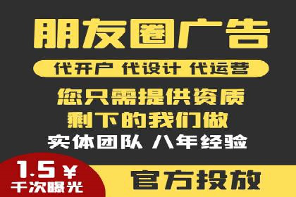 百度推广公司案例研究：揭秘企业快速崛起的秘密