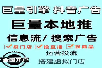 百度竞价代运营公司成功案例揭秘：策略与执行