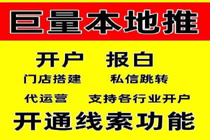 案例解析：SEM推广助力电商转化率提升